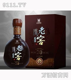 庆丰老窖二十年窖藏 岁月沉淀的醇香佳酿