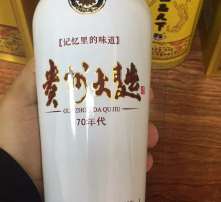 高清图片在饮料及茶叶零售行业的应用与影响