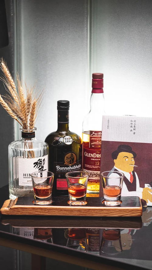 画境微醺 藏在画廊深处的威士忌美学实验室