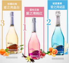 高清镜头下的酒 艺术与品味的完美融合