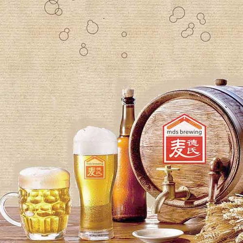 麦德氏凌云小型自酿啤酒设备 开启您的精酿之旅